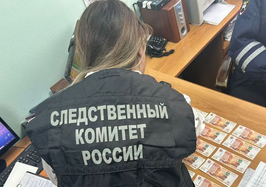 В Новоорском районе завершено расследование уголовного дела о покушении на дачу взятки сотруднику полиции