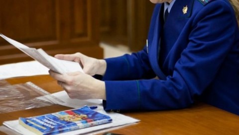 По постановлению прокурора Новоорского района глава Новоорского поссовета привлечен к ответственности за ненадлежащее рассмотрение обращения
